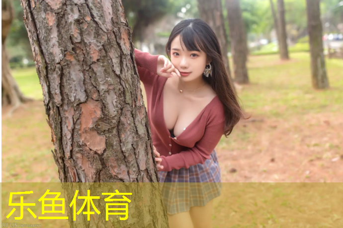 乐鱼体育官方网站,景洪塑胶跑道报价