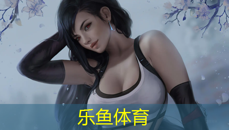乐鱼体育,跆拳道试用最新的电子护具