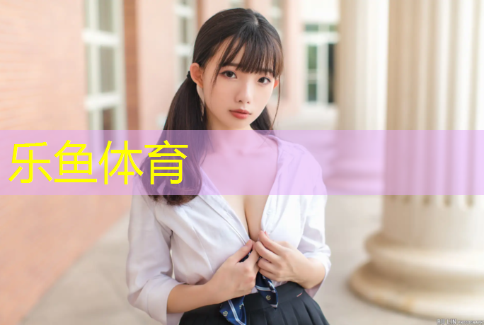 leyu·乐鱼(中国)体育官方网站,体操垫舞蹈动作练习