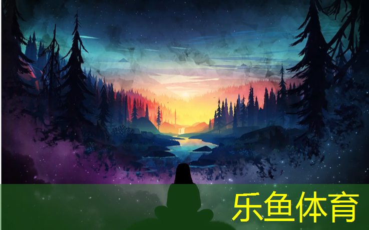 leyu·乐鱼(中国)体育官方网站,西北田径塑胶跑道材料价格