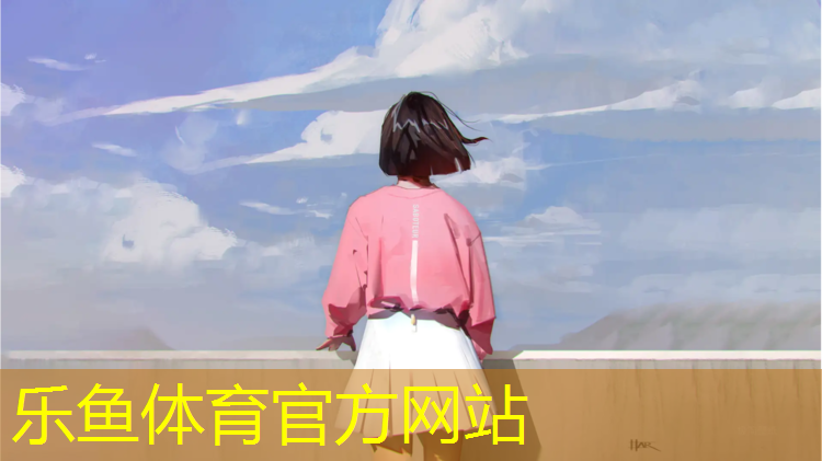 乐鱼体育,乒乓球台内下旋球拉球