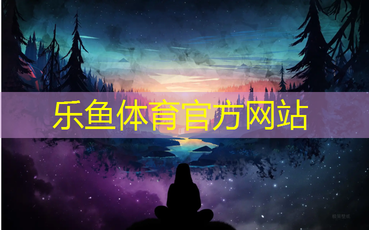 <strong>乐鱼体育官方网站,室内健身房穿搭女生</strong>