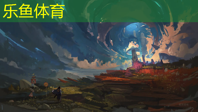 乐鱼体育,毕节大型塑胶跑道安装