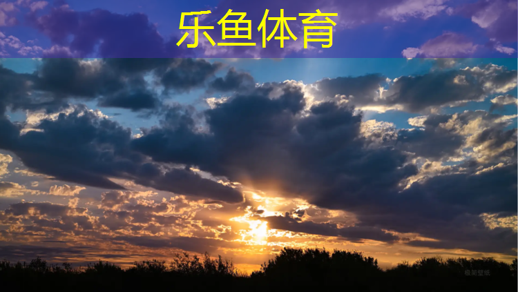 <strong>leyu·乐鱼(中国)体育官方网站,青海预制塑胶跑道造价</strong>