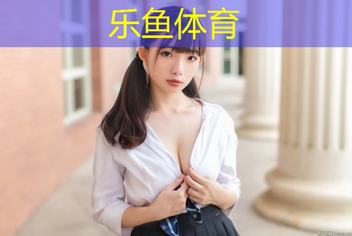 leyu·乐鱼(中国)体育官方网站,新郑全塑型塑胶跑道施工