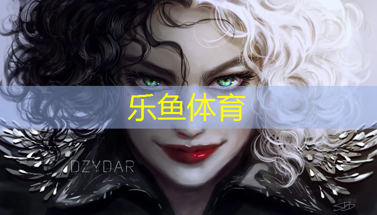 <strong>乐鱼体育,谢家湾社区塑胶跑道</strong>