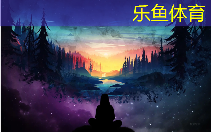 <strong>乐鱼体育官方网站,干塑胶跑道怎么学习</strong>