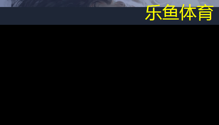 <strong>leyu·乐鱼(中国)体育官方网站,贺州可食用塑胶跑道材料</strong>