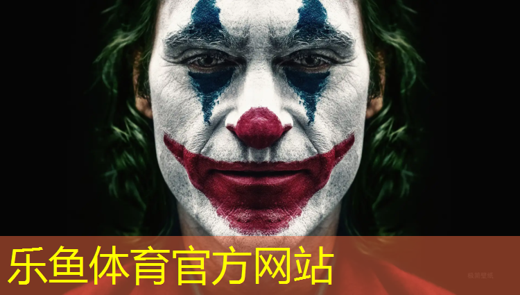 leyu·乐鱼(中国)体育官方网站,西安预制塑胶跑道造价