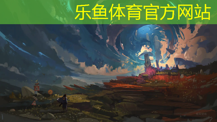 <strong>乐鱼体育,南京塑胶跑道橡胶胶水</strong>
