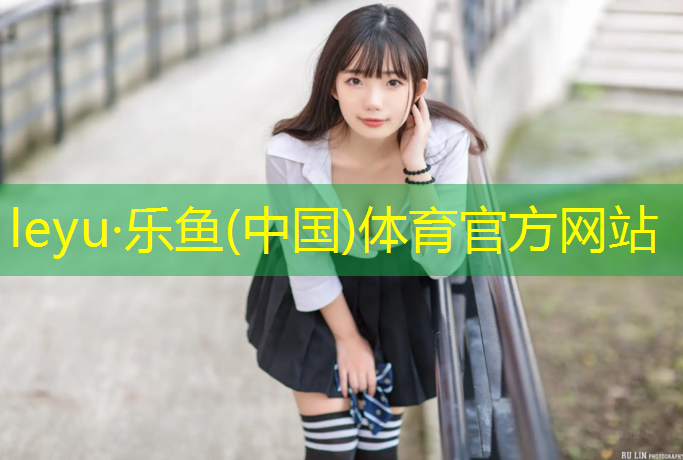 <strong>乐鱼体育,跆拳道袜套电子护具怎么戴</strong>
