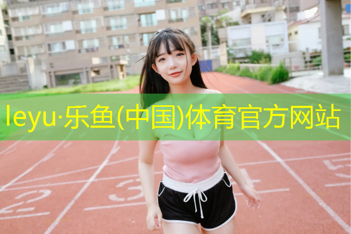 顶级可调节哑铃