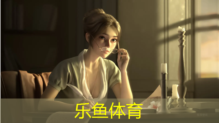 跑步机安装全过程