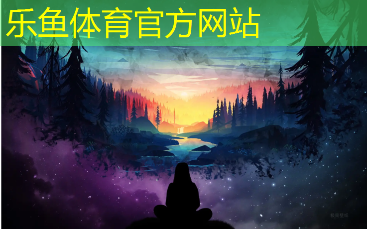 西北环保型塑胶跑道材料