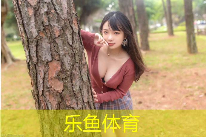 厦门自结纹塑胶跑道造价