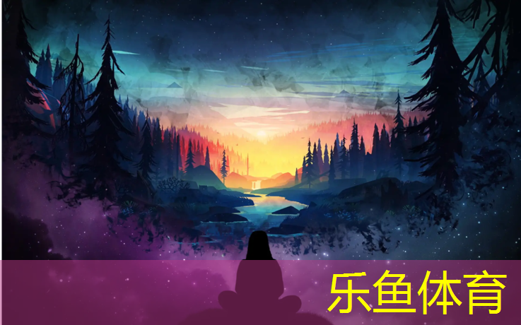 福州塑胶跑道建设