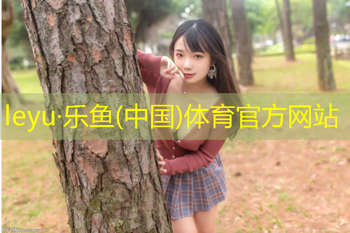 跑步机显示e08哪里坏