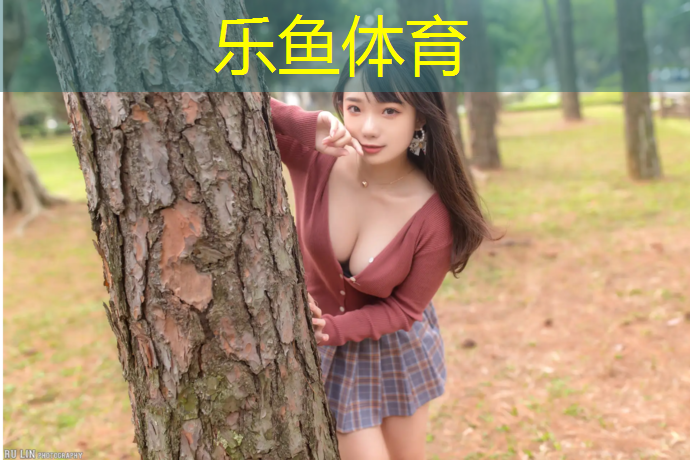 跆拳道护具踢到裆部了