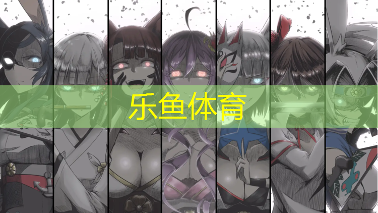 跆拳道男女电子护具怎么用
