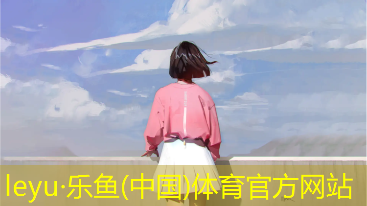 温州塑胶跑道维修