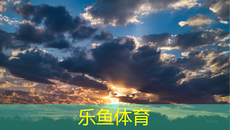 网球网怎么拆