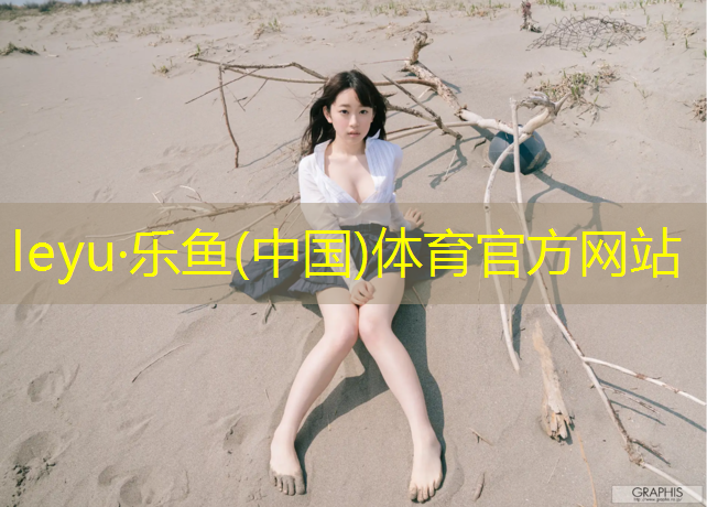 新网球网子249