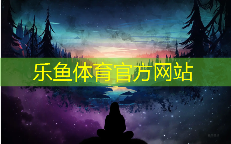 资阳蓝色塑胶跑道