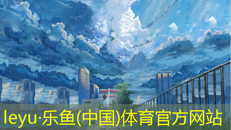 跆拳道裆部护具成人