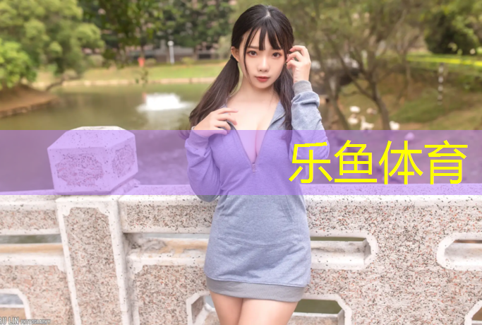 专用塑胶跑道承包价格