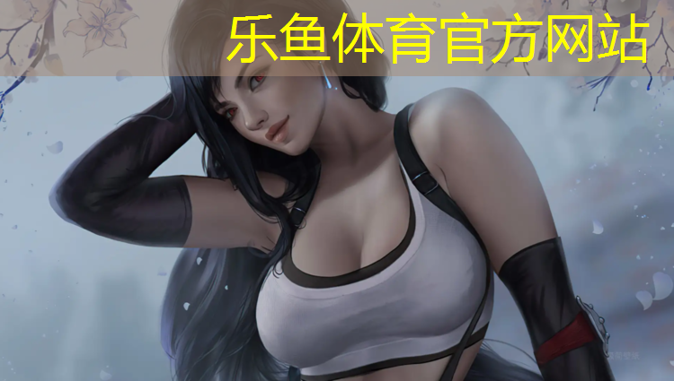 普洱塑胶跑道造价