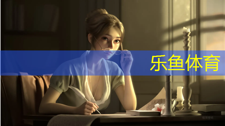 辽源小区塑胶跑道