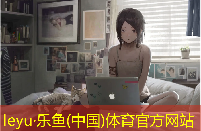 余杭塑胶跑道企业