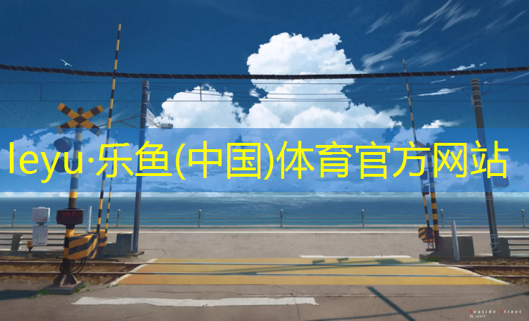 体操垫有哪些训练方法