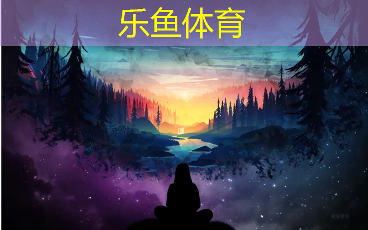 塔城塑胶跑道怎么做