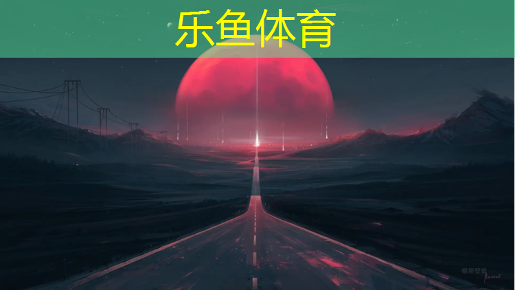 曲靖塑胶跑道检测单位