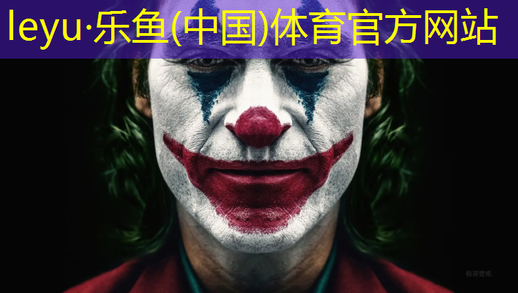 石狮塑胶跑道承建