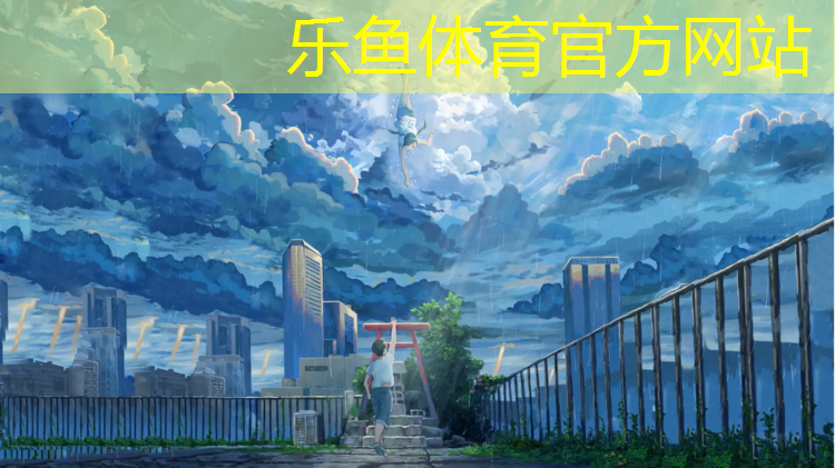 塑胶跑道材料怎么检测出来