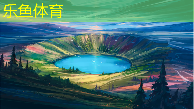 100米混合型塑胶跑道