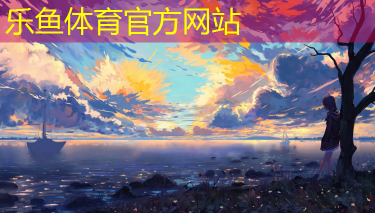 室内折叠健身器