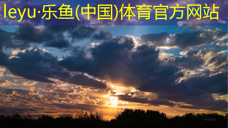 夏季塑胶跑道
