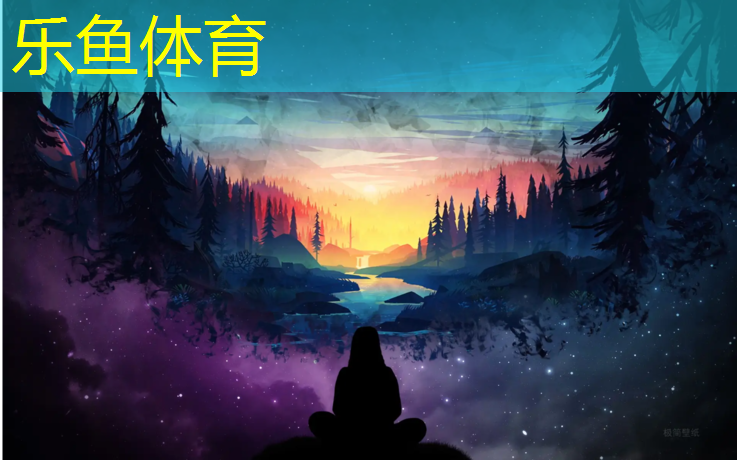塑胶跑道老化