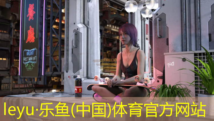 网球网球经理不好当