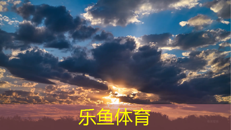 南宁塑胶跑道护理
