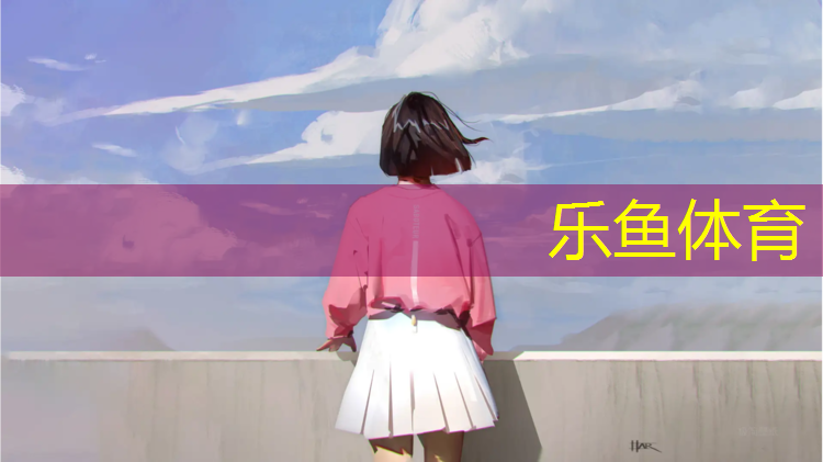 忻州全塑型塑胶跑道维修