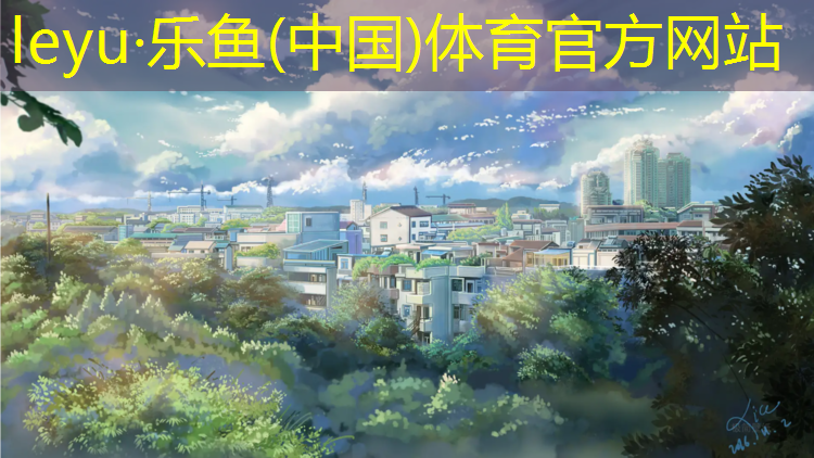 学校复合型塑胶跑道标准