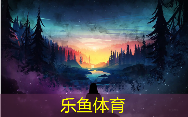 泉州球场塑胶跑道地坪