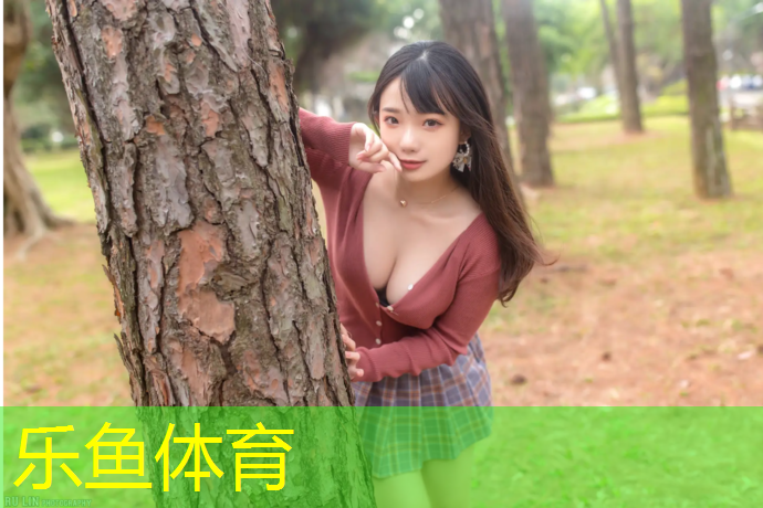 塑胶跑道临平