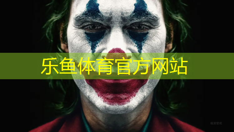 扬州塑胶跑道制品价格