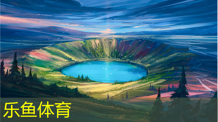 芜湖供应塑胶跑道承包价格