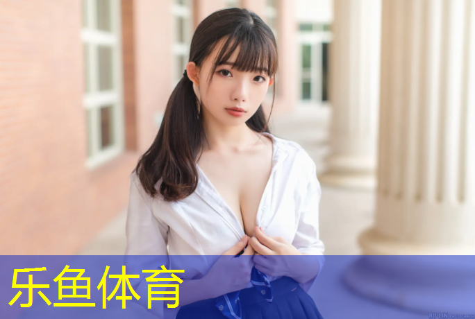 芜湖操场塑胶跑道